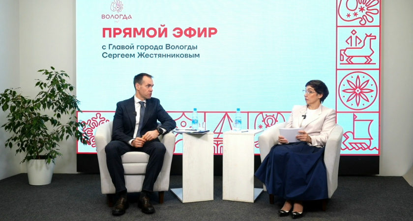    Фото: Пресс-служба Администрации города Вологды