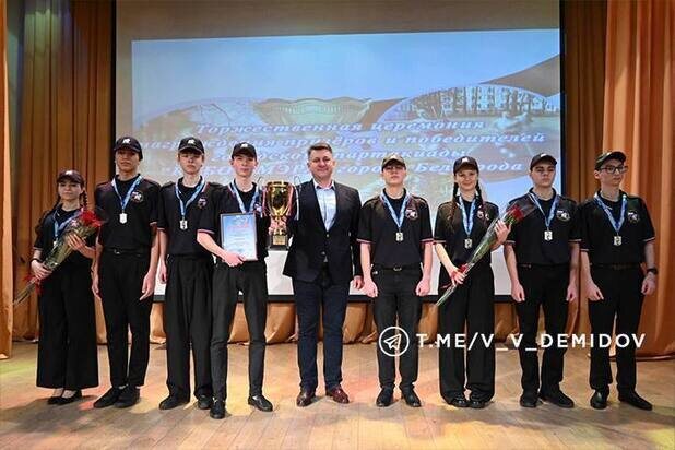     фото: t.me/v_v_demidov