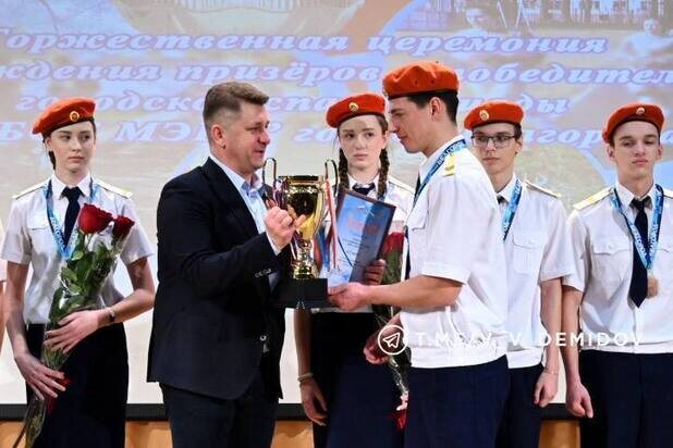     фото: t.me/v_v_demidov