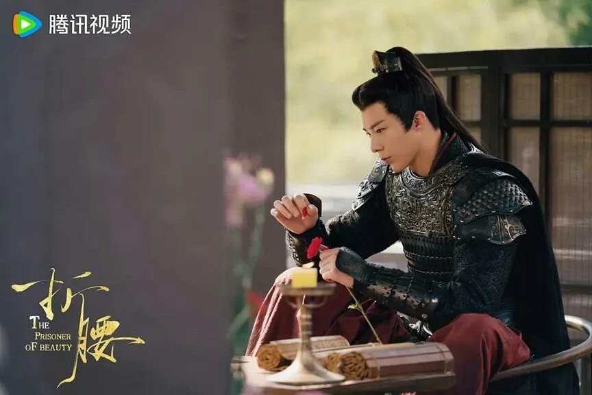 Постер дорамы. Взято из открытого источника. 