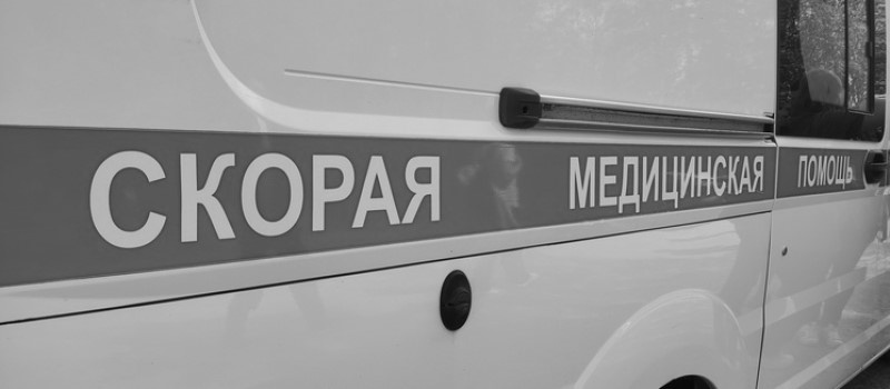     Константин Хоменко