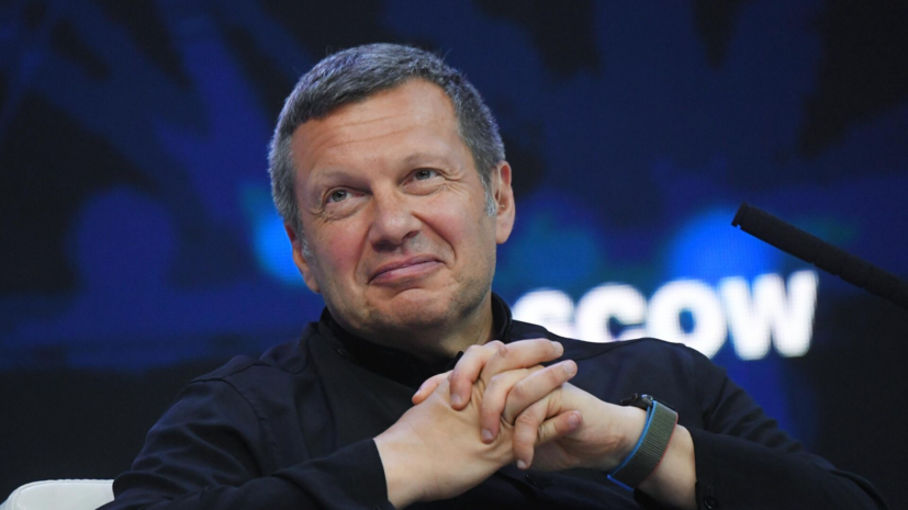   РИА Новости