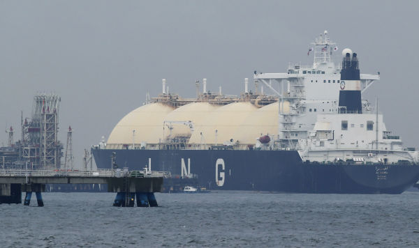 РИА Новости