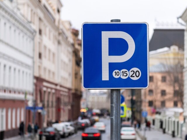    Фото: портал мэра и правительства Москвы/Дарья Мясина