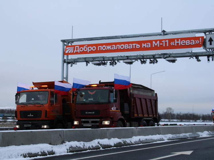     В Петербурге открыли Пулковскую развязку. Фото: МК в Питере / Алиса Кузьмина