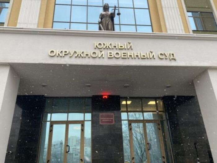 Иллюстрация: © «Панорама»