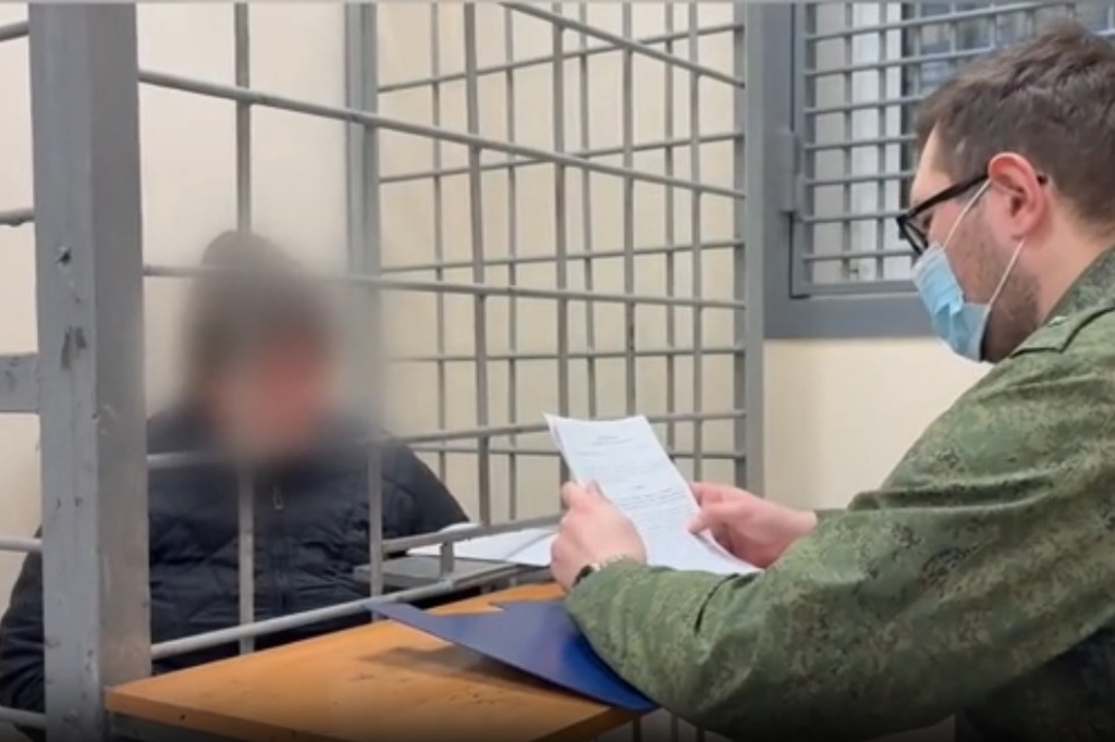    Фото © Telegram / СК Подмосковья