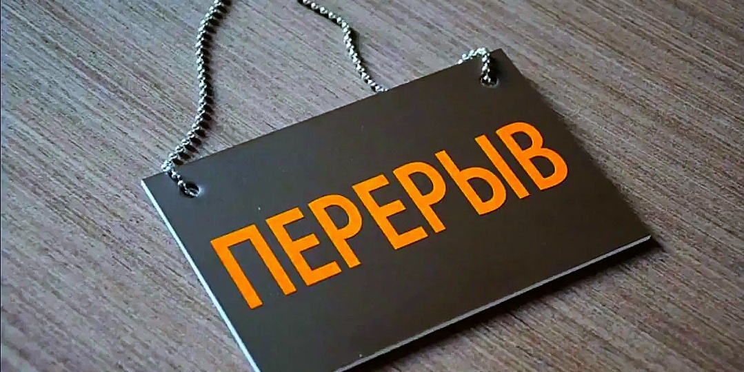 Почему гулять и снимать предновогоднюю Москву почти невозможно? Сделаем небольшой перерыв...