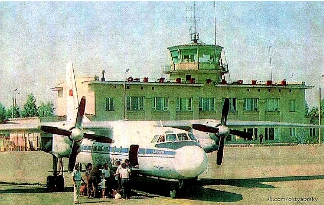 Аэропорт основан в 1962 году. Построен для растущего города Октябрьского.