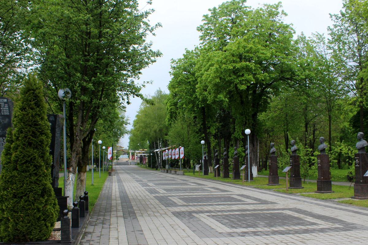 Парк Победы