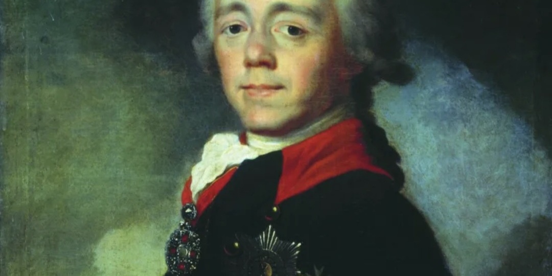 Встреча с Душой Павла I