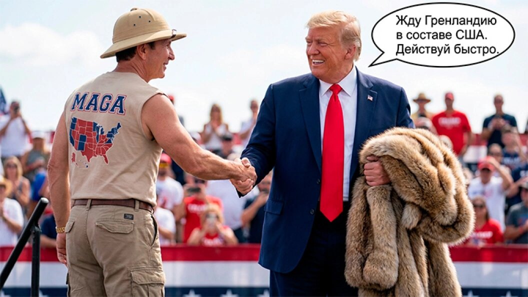    Коллаж Царьграда