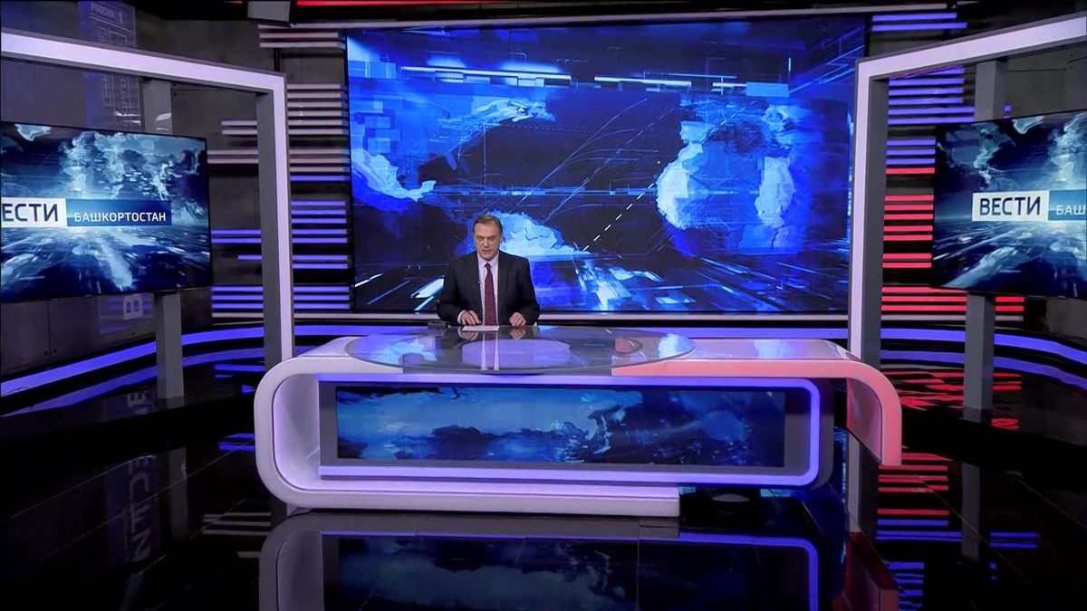    Вести-Башкортостан - 24.12.2025