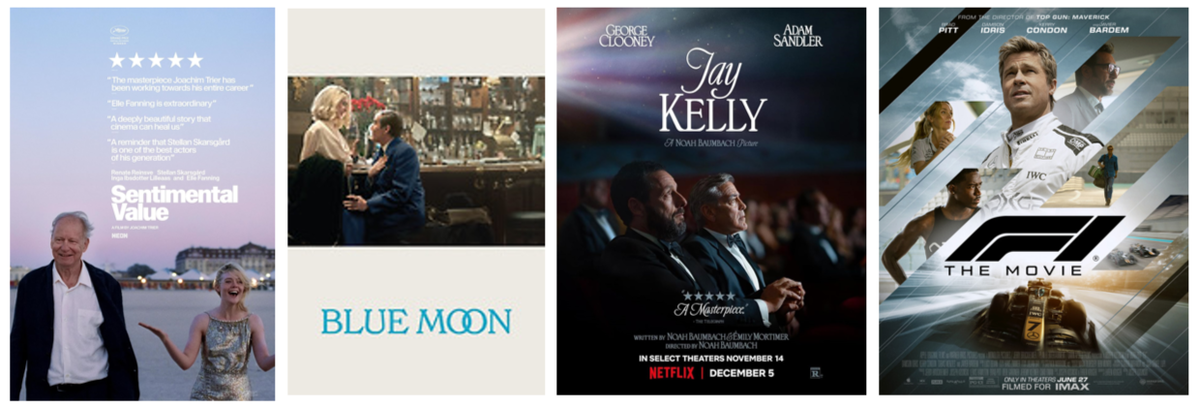 коллаж автора