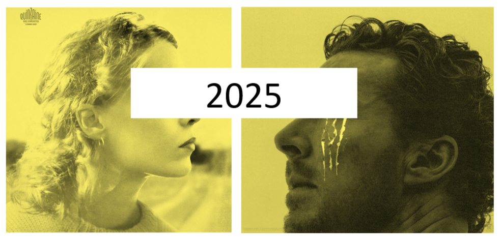 коллаж автора