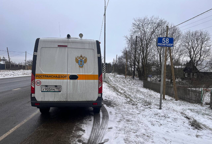 фото: Комитет Ленинградской области по транспорту