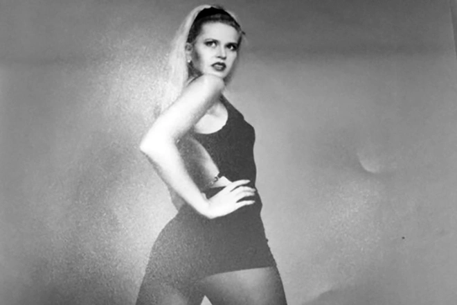    Евгения Васильева в молодости