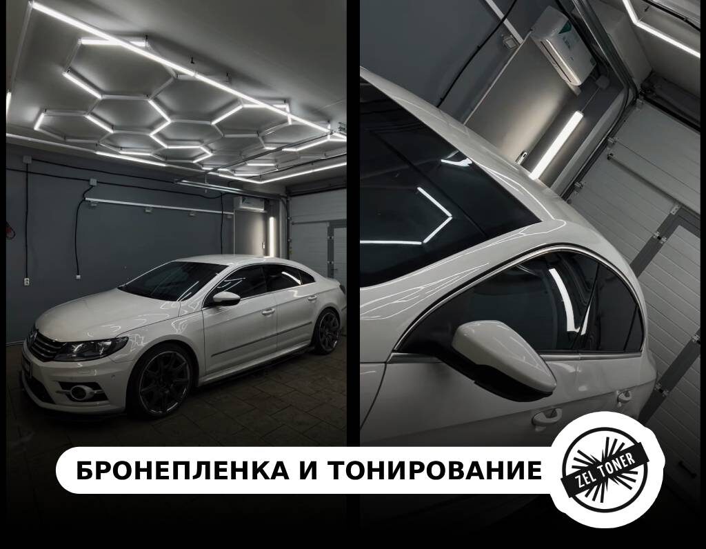 Постер на основе авторских фото https://zeltoner.ru/priece