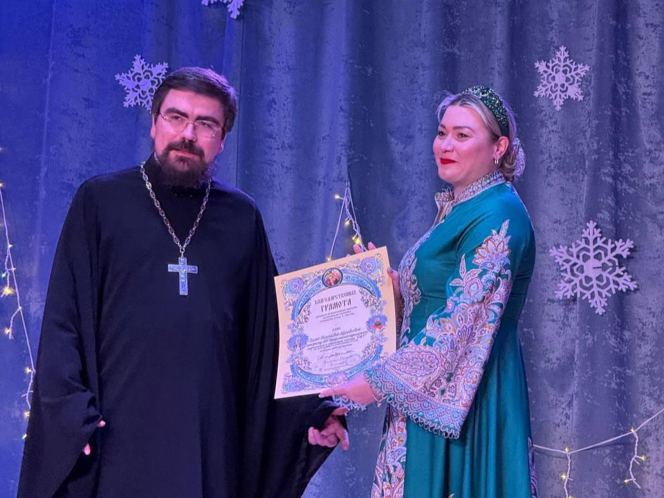    Фото: администрация Реутов г.о.