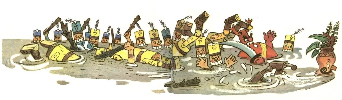 генерал  Лан Пират: ЗА МНОЙ МОЯ ХРАБРАЯ АРМИЯ!!!