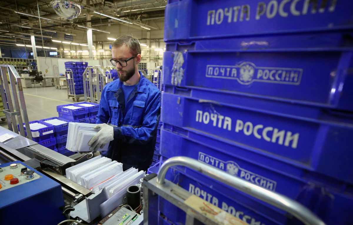 Петр Ковалев/ТАСС