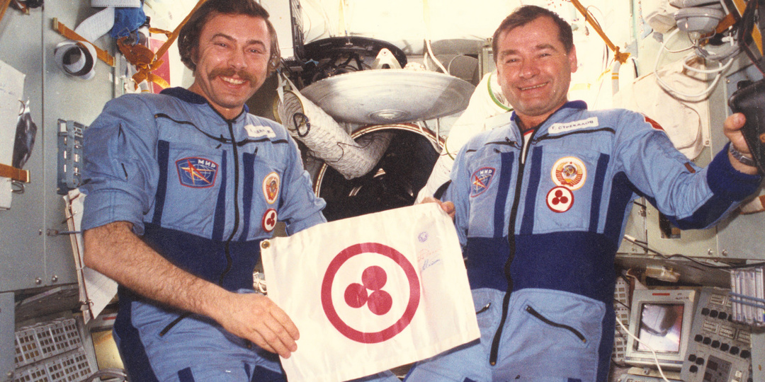 Знамя Мира в Космосе