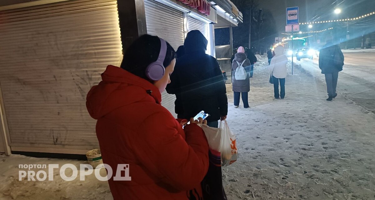    Про Город