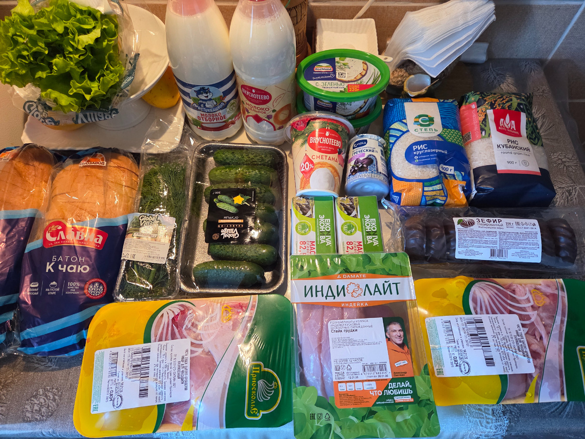 Продукты такие покупаем часто, но их назначение меняется.