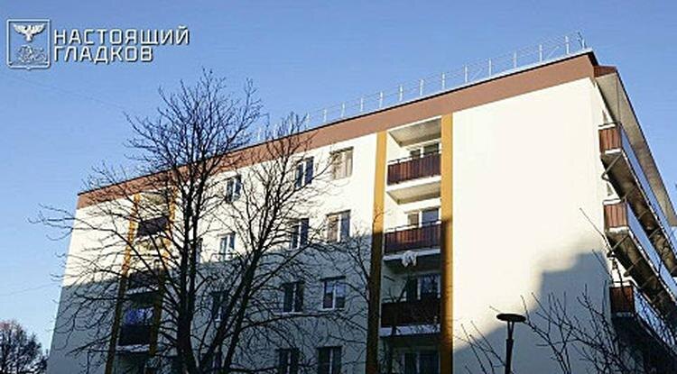 Фото: vk.com/gladkov_vv