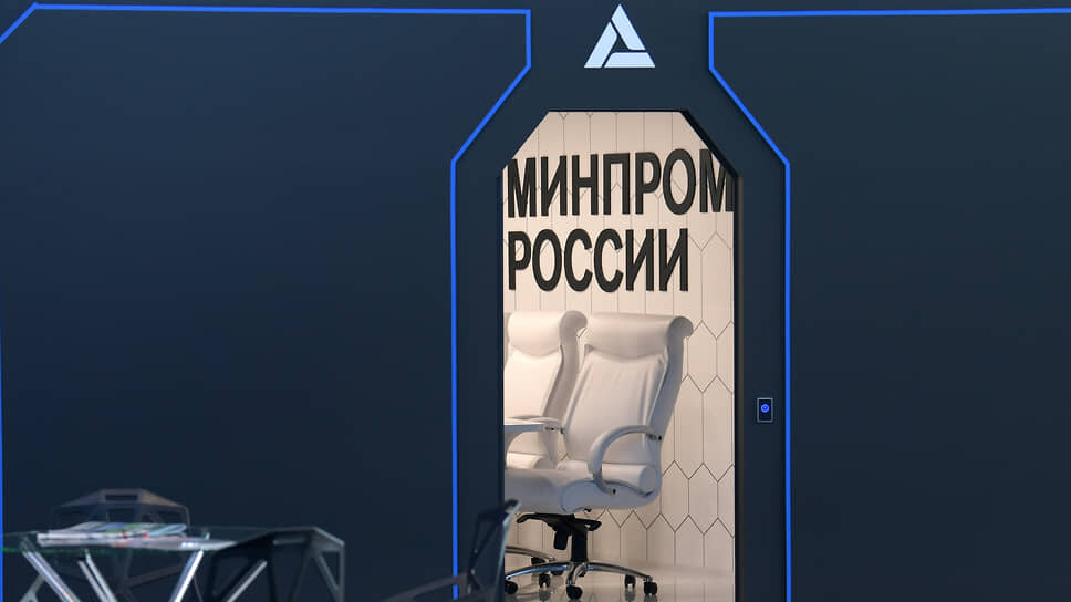 Фото: Дмитрий Азаров / Коммерсантъ