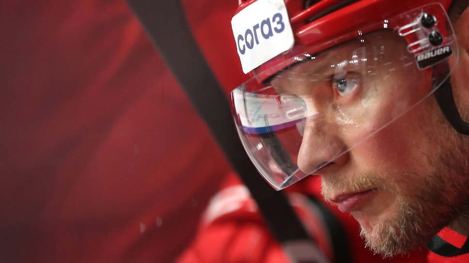 Фото: ХК «Локомотив»