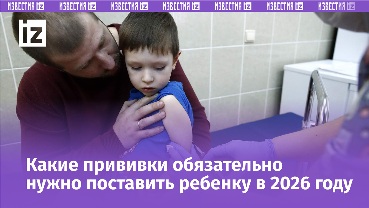 Фото: ТАСС/Артем Геодакян