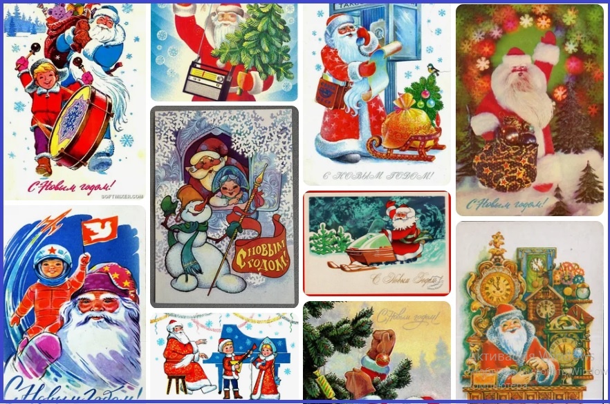 Дед Морозс открыток мог рассказать обо всём на свете.
