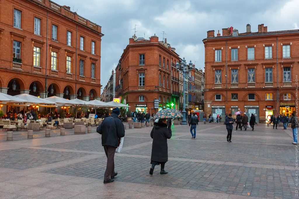 Самый наивкуснейший город Тулуза.