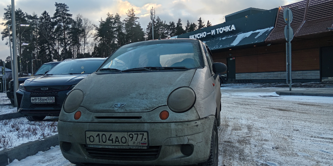 4 заказа по Достависте. Курьерские итоги 23.12.2025 (вторник).