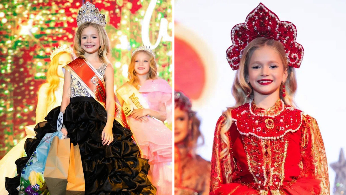 Милиса Гребенюк