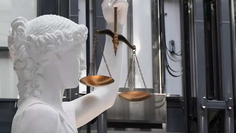   РИА Новости