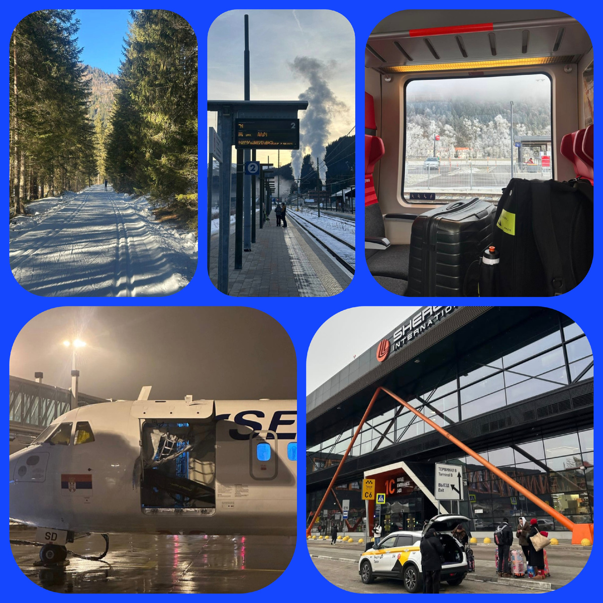 Сергей Волков: "Чемодан. Вокзал. Аэропорт. Кирово-Чепецк. Увидимся на V этапе кубка России и «Технониколь» гонке чемпионов в Рязани!"