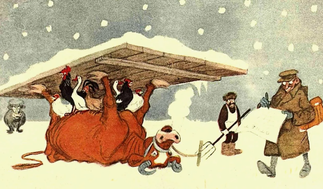 - Так и запишем: криши в сарае нет!