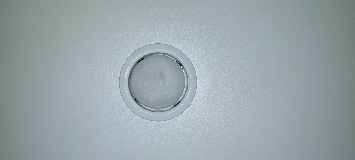 Фото автора. Вид.