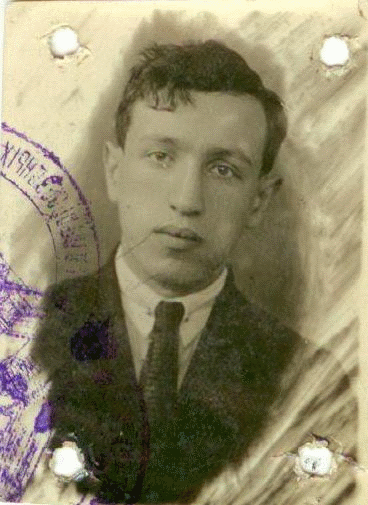 Израиль Борисович Финкельштейн в молодости