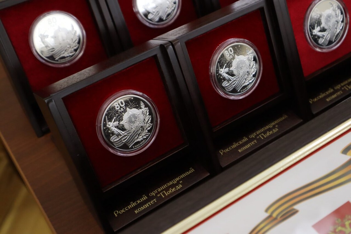    Награждение на заседании оргкомитета «Победа». Фото: «Республика» / Дарья Бутенева