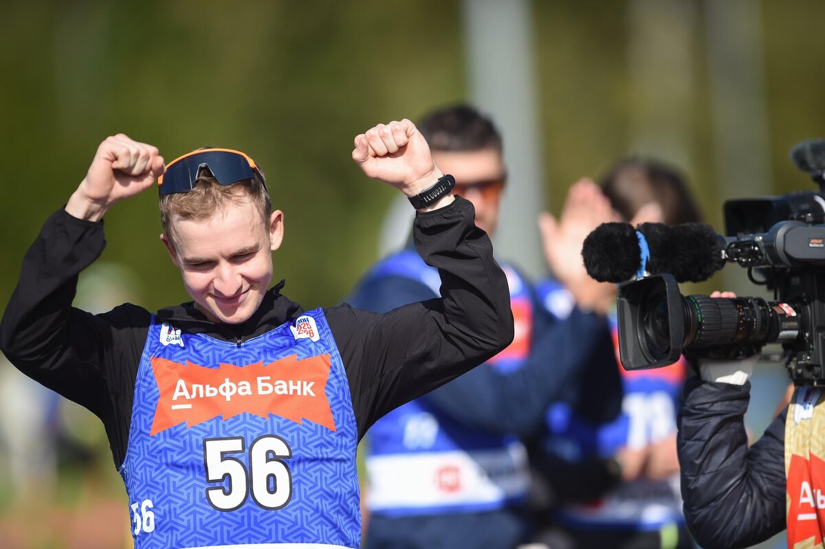    © министерство фиизческой культуры и спорта Пермского края