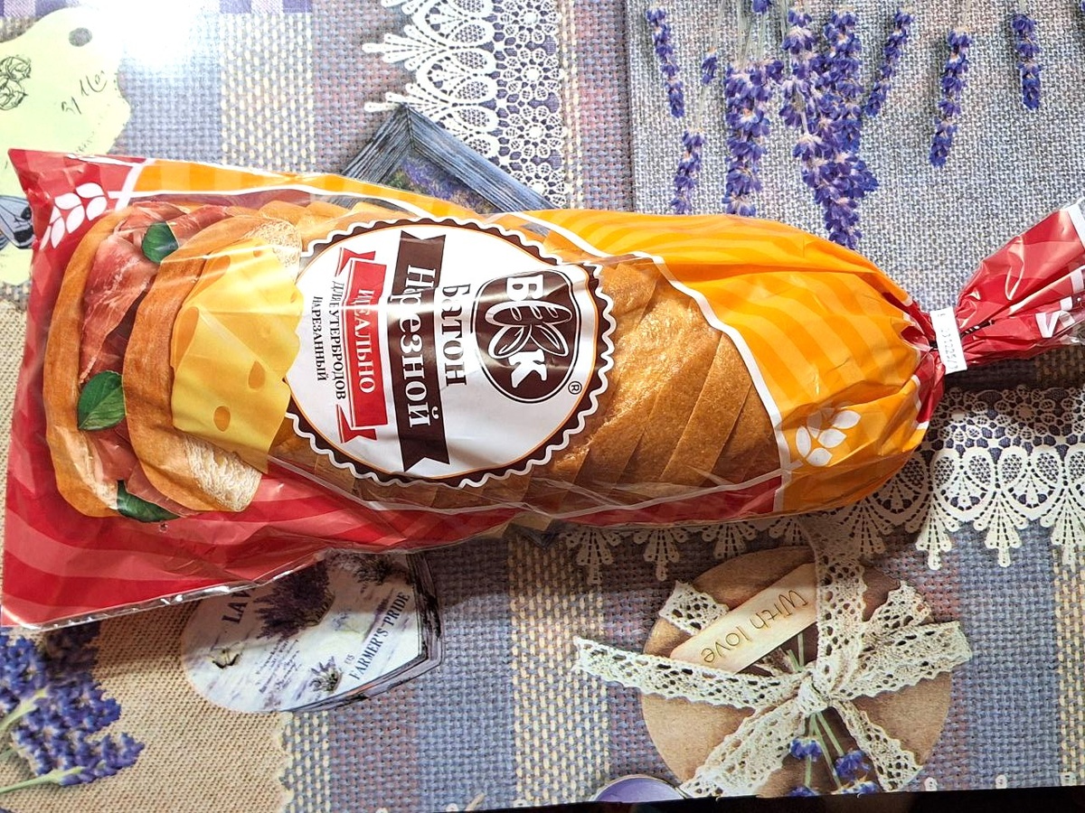 Фото автора.Отдала за все покупки больше тысячи.