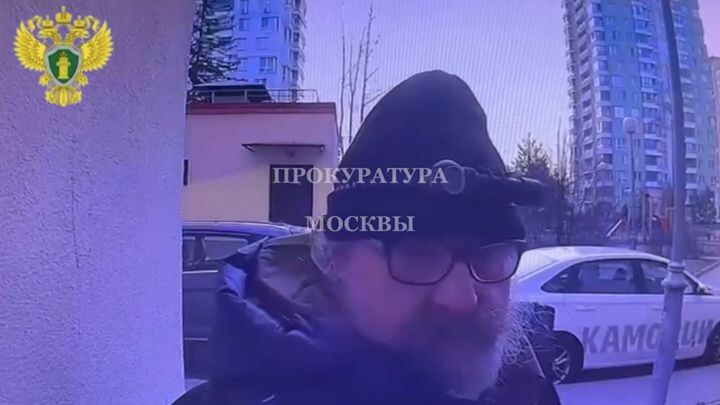     / Источник: © Прокуратура Москвы. Кадр из видео