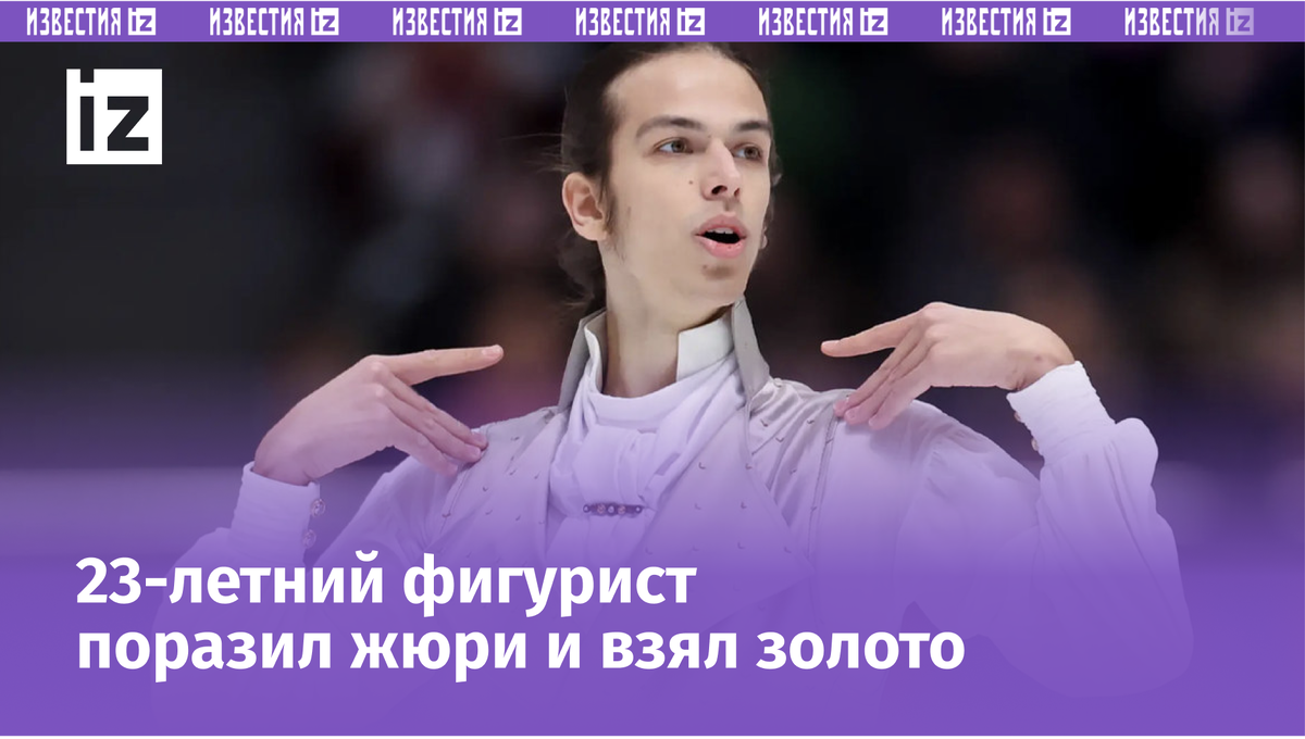 Петр Гуменник. Фото Дарья Исаева, «СЭ»