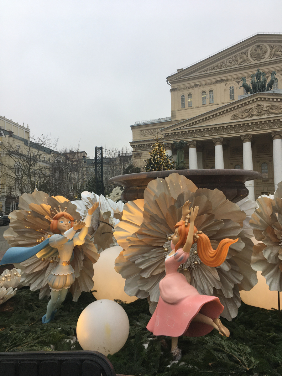 Новогодний фонтан у Большого театра 