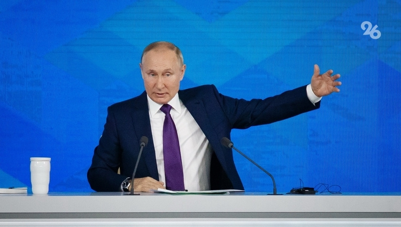      Фото: Дмитрий Ахмадуллин / / ИА «Победа26»