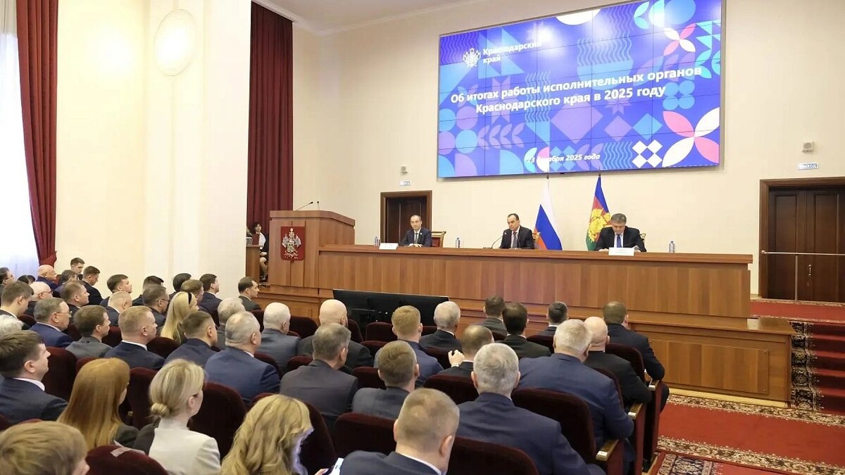    Фото: пресс-служба администрации Краснодарского края
