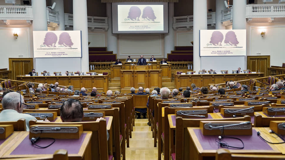 Научно-практическая конференция «А.И. Герцен и наследие русской прогрессивной мысли», организованная КПРФ в Таврическом дворце.📷Фото: Полина Пучкова / Коммерсантъ